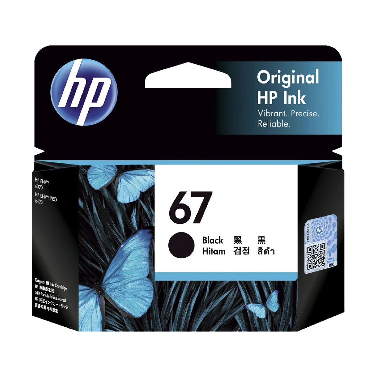 Hp HP 67 Cartridge