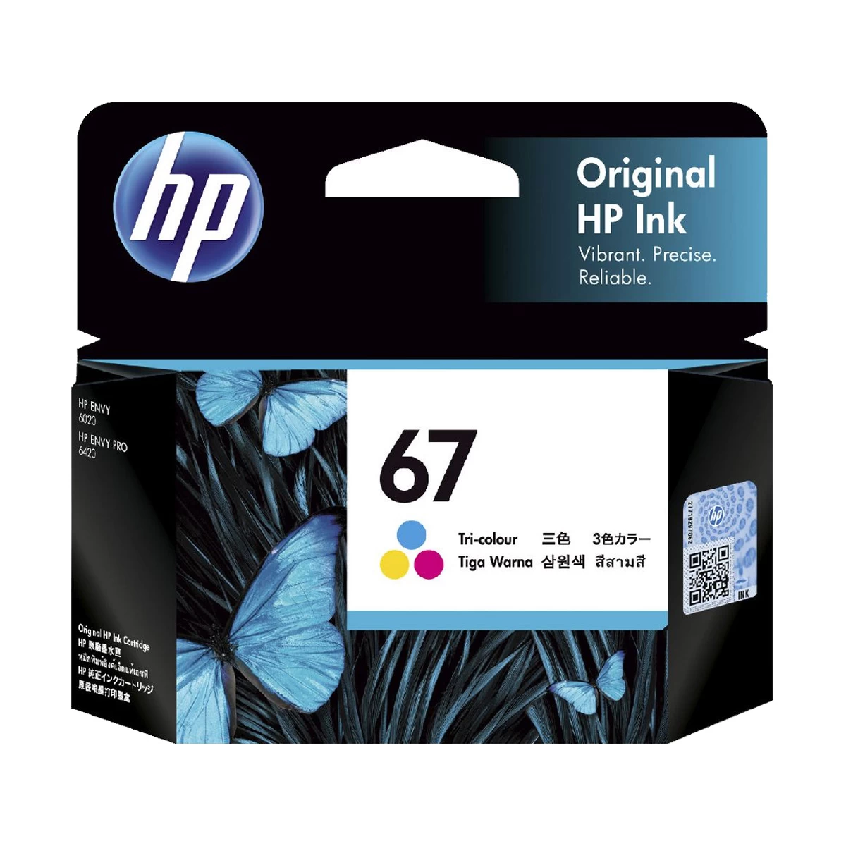 Hp HP 67 Cartridge