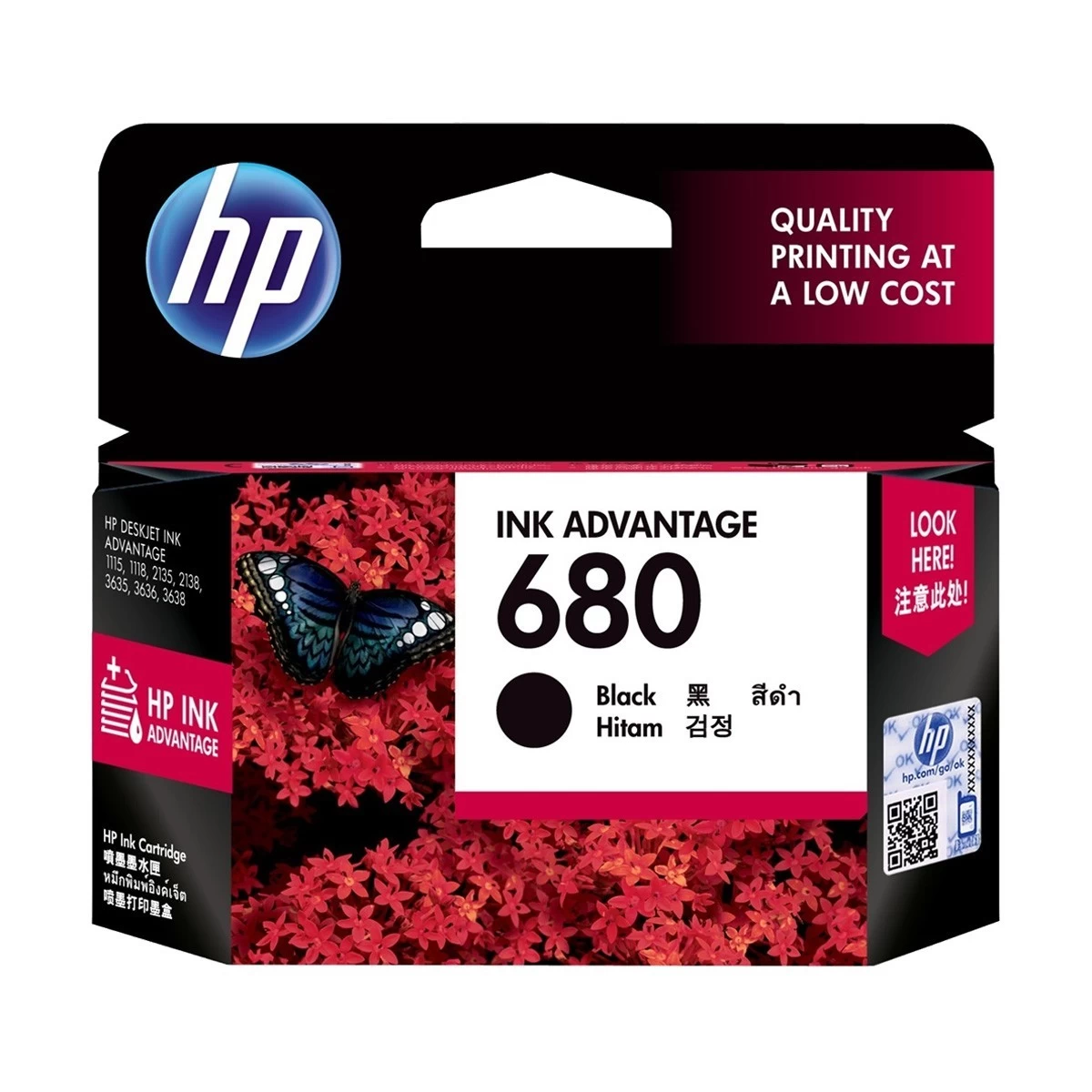Hp HP 680 Cartridge