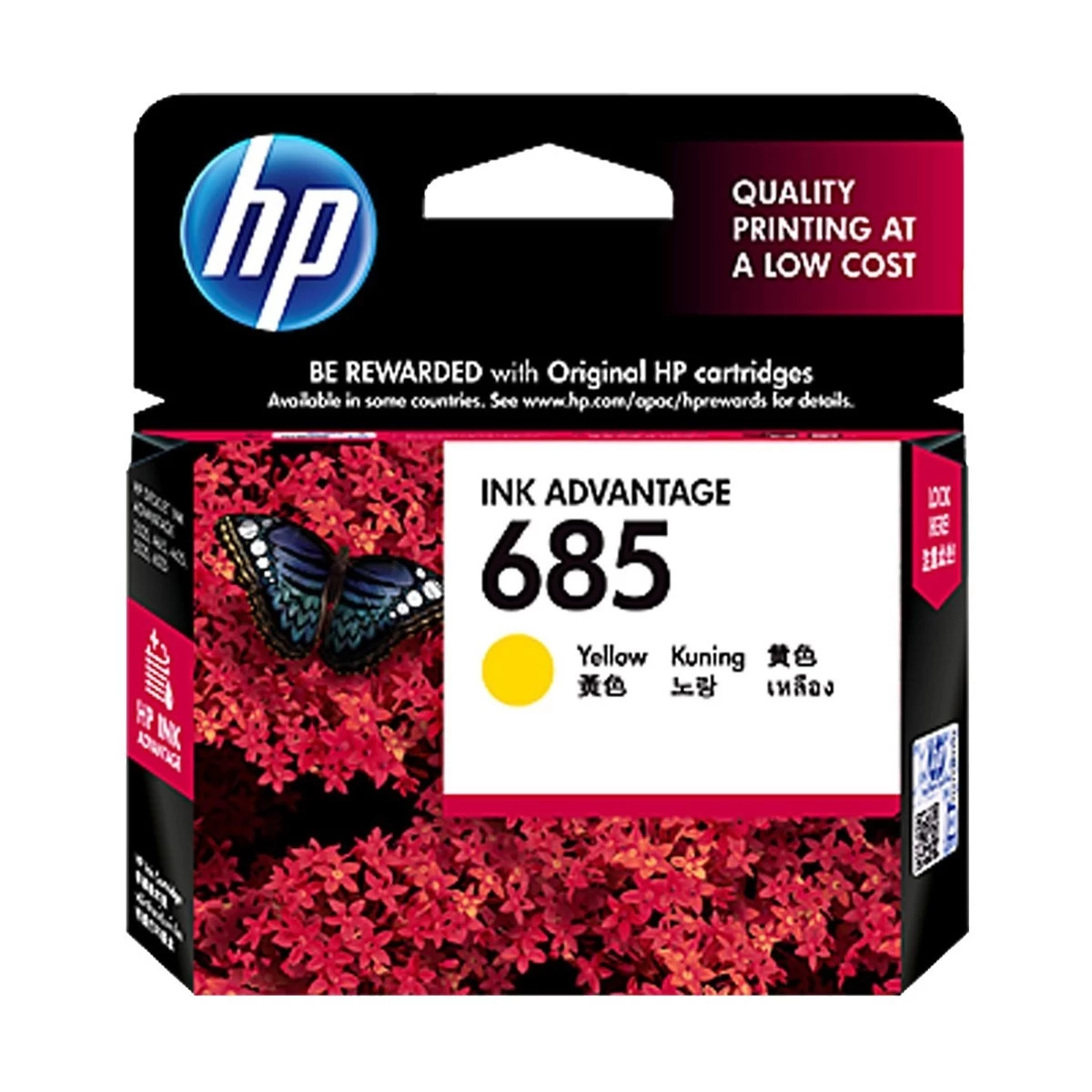 HP 685 Cartridge