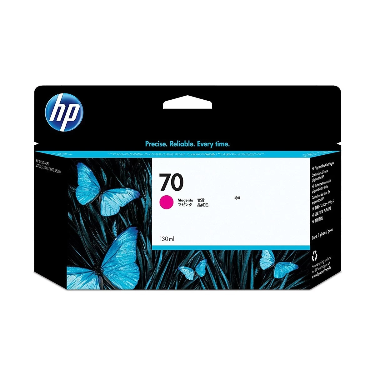 HP 70 130-ml Cartridge