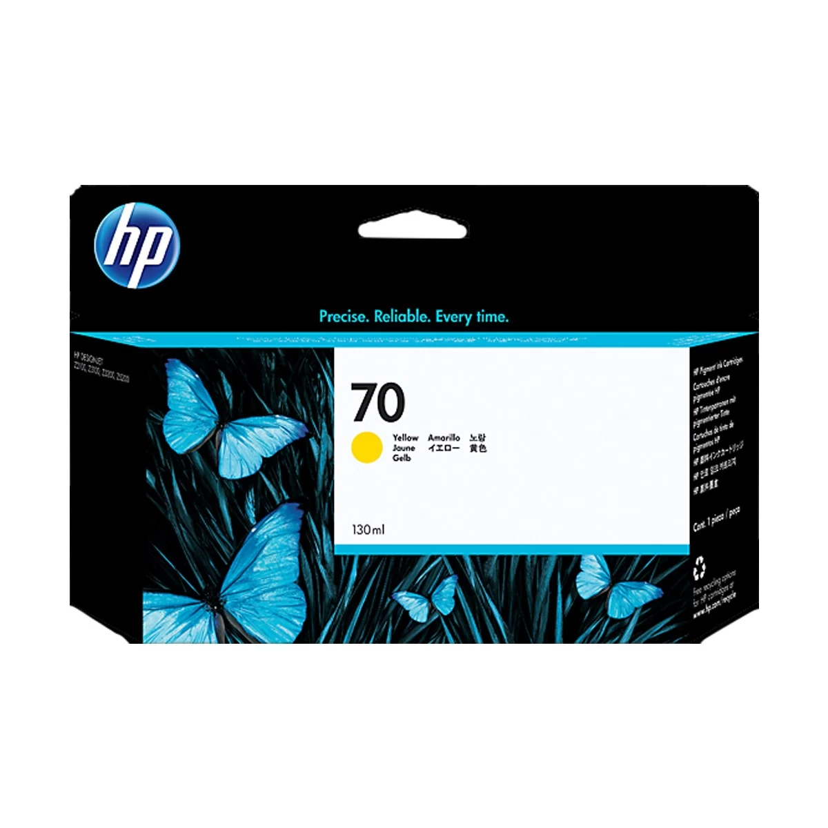Hp HP 70 130-ml Cartridge