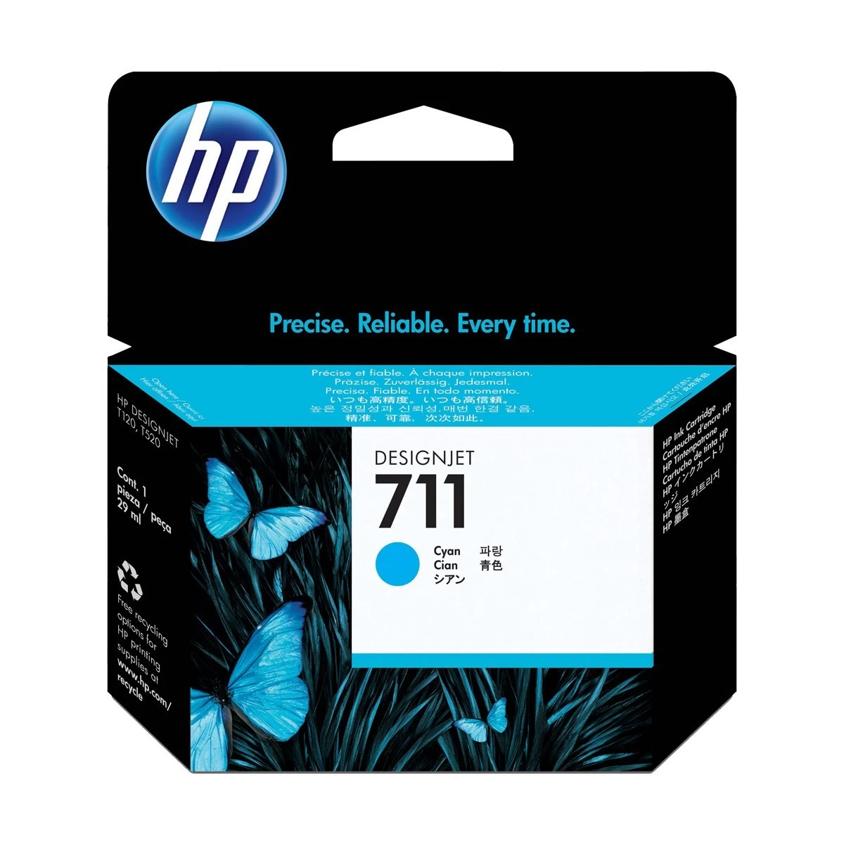 HP 711 Cartridge