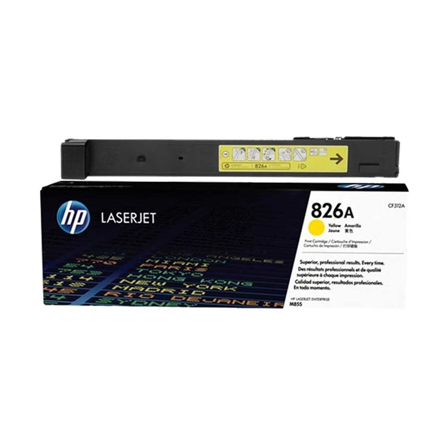 Hp HP 826A Toner Price in Bangladesh