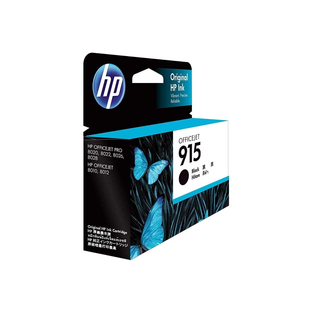 Hp HP 915 Cartridge Price in Bangladesh