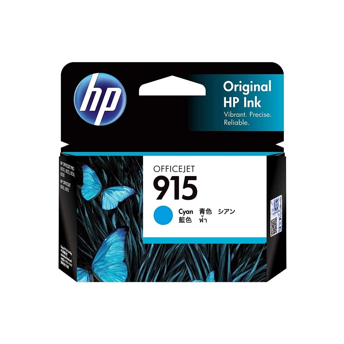 Hp HP 915 Cartridge