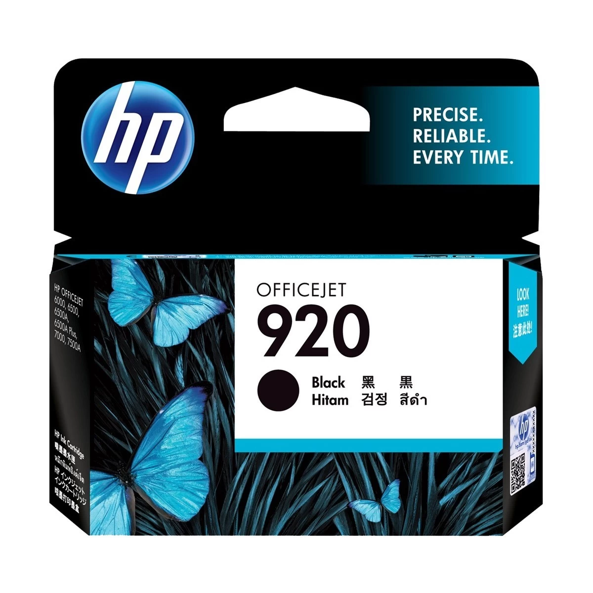 Hp HP 920 Cartridge