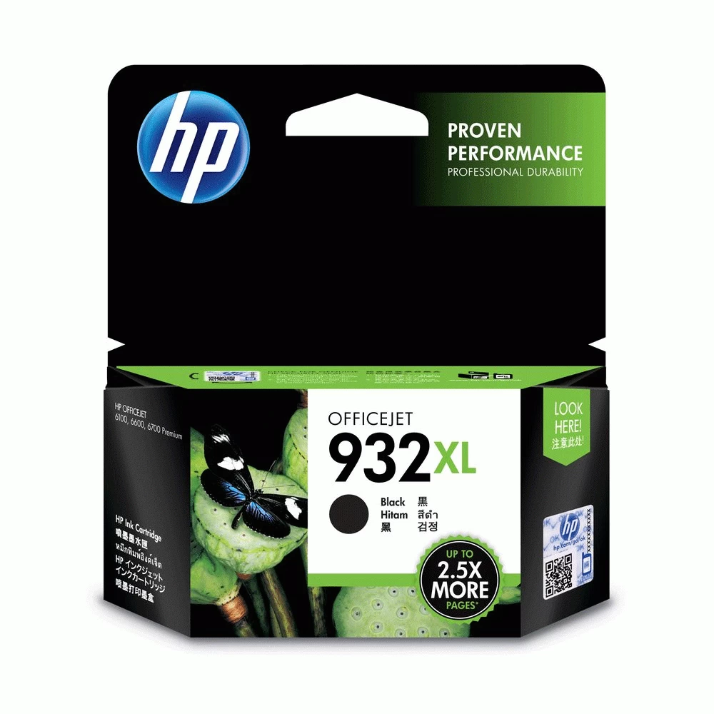 Hp HP 932XL Cartridge
