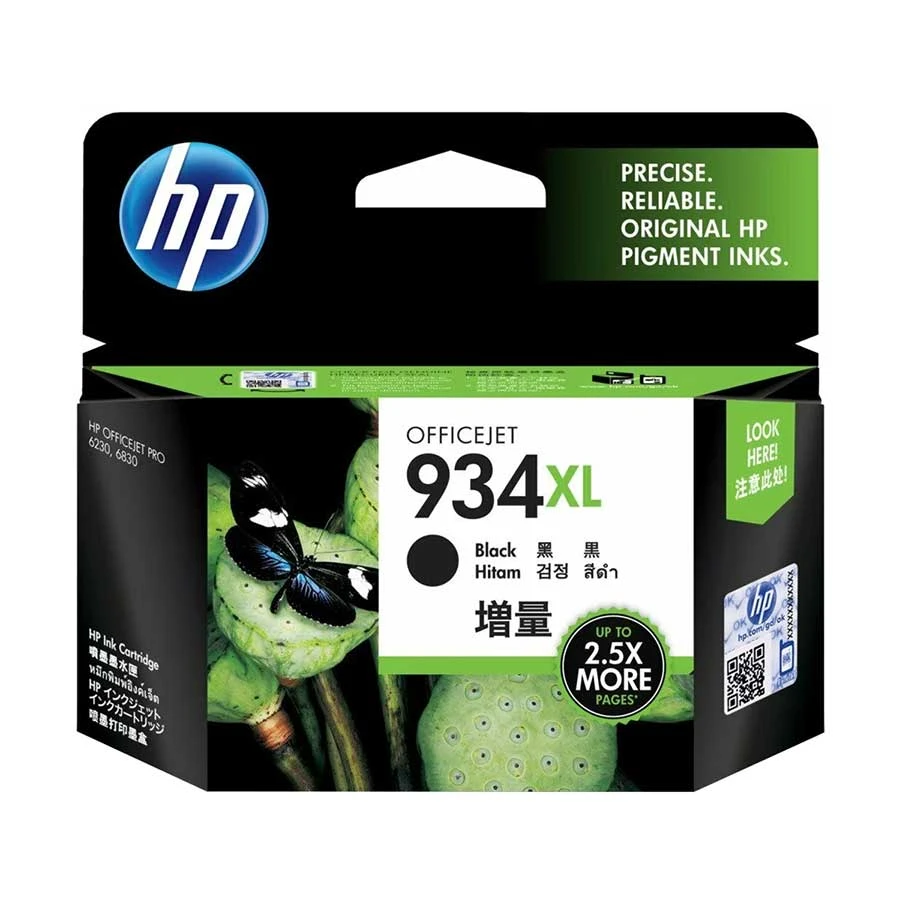 HP 934XL Cartridge