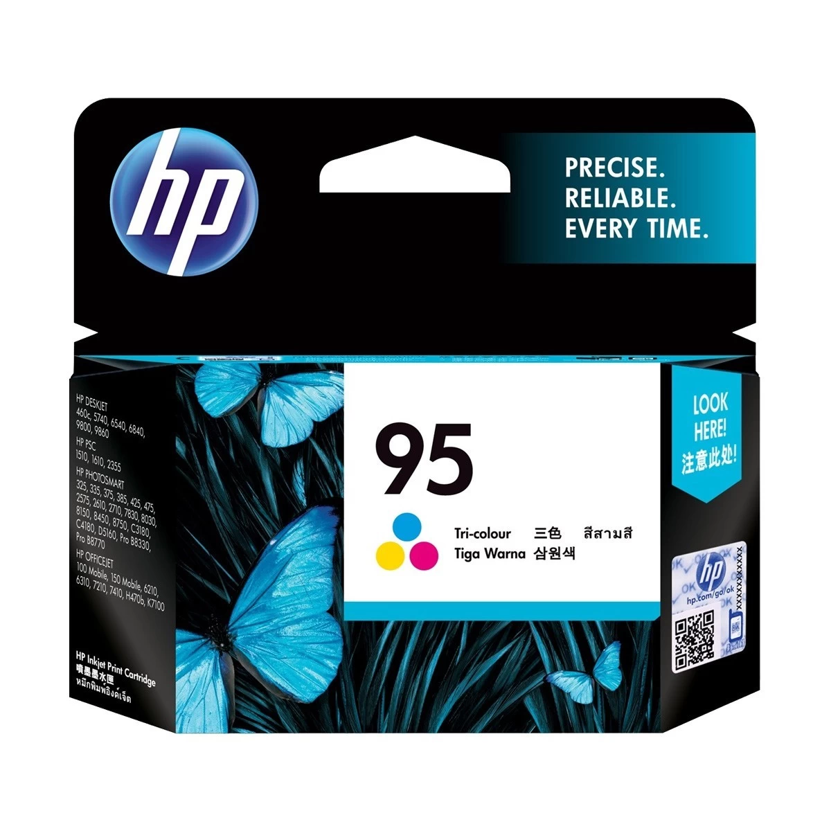 Hp HP 95 Cartridge