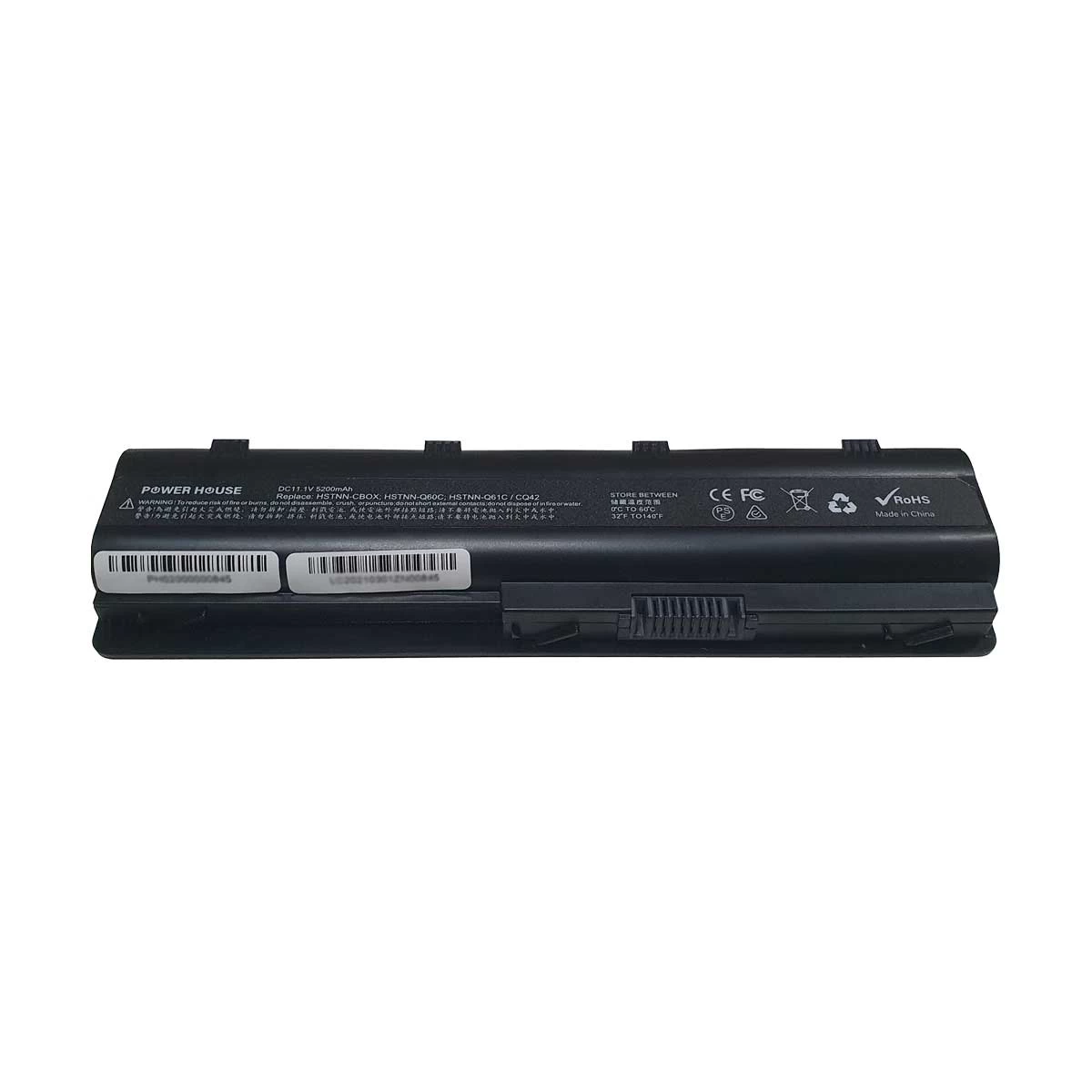 Power House CQ42B All Brands