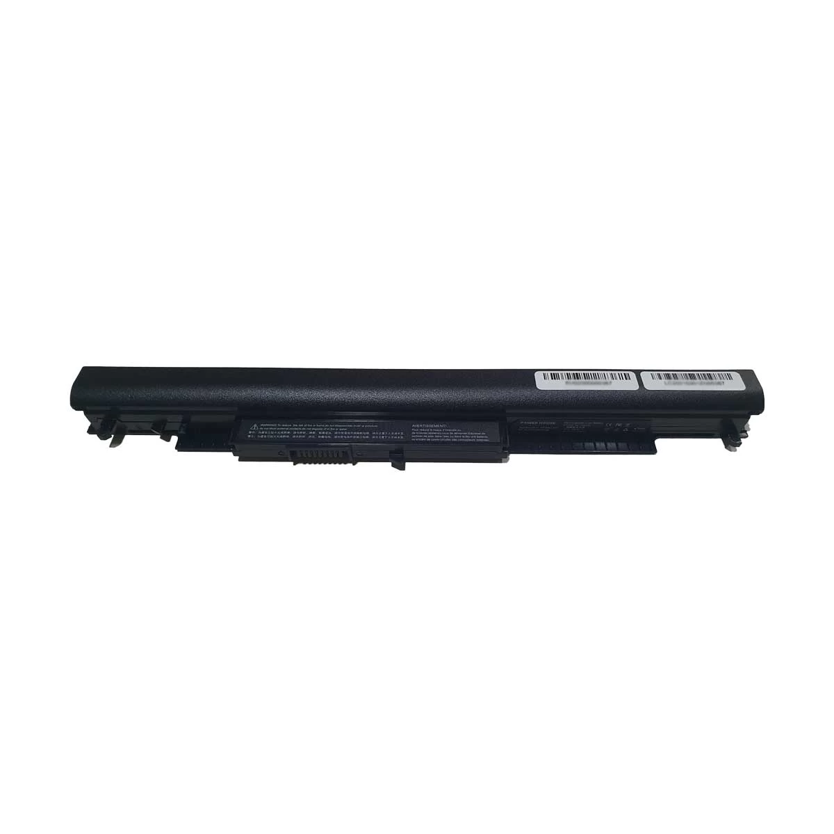 Power House HS04 Battery