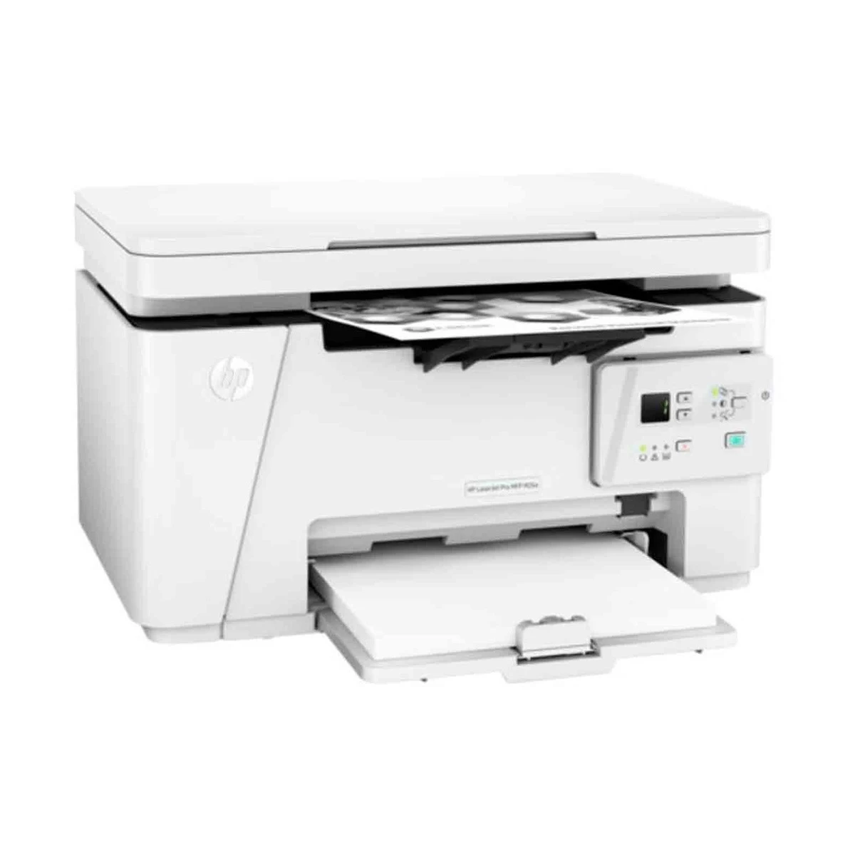 Hp LaserJet Pro MFP M26a Laser Printer Price in Bangladesh