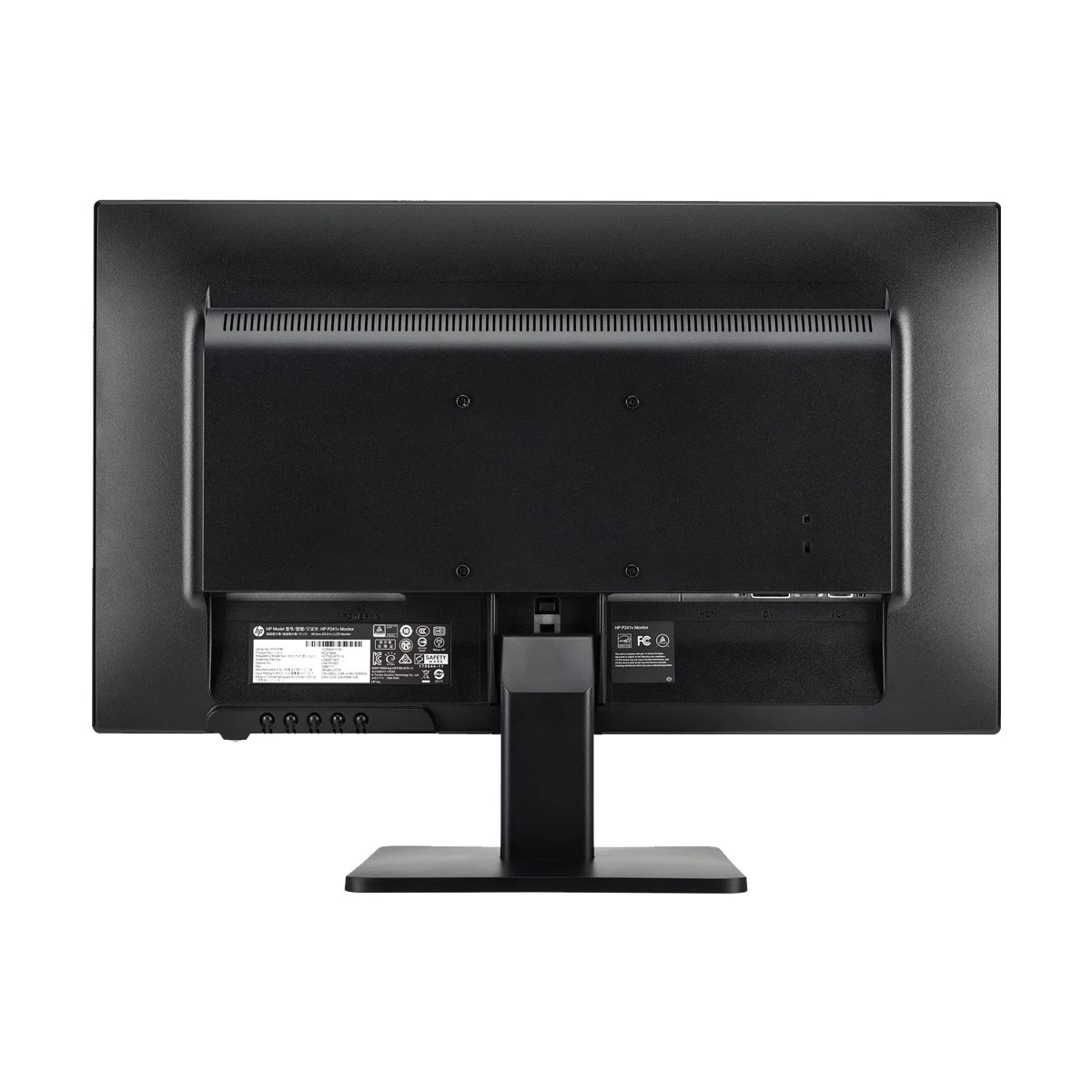 HP P241v All Monitor