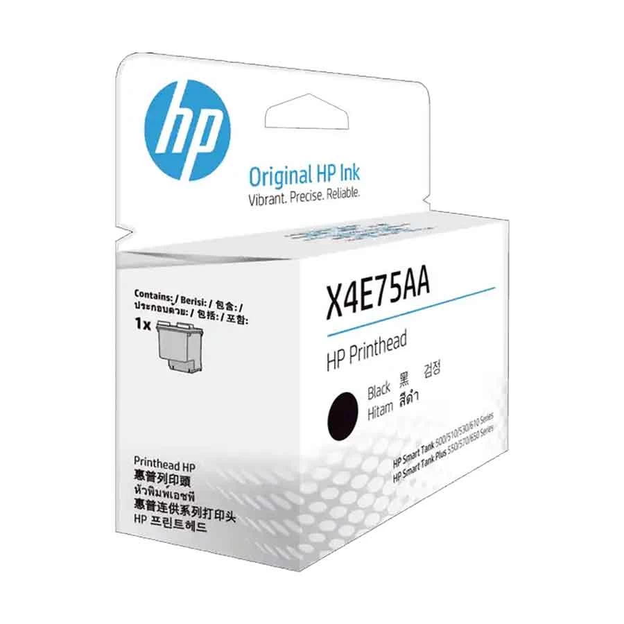 Hp HP X4E75AA Print Head in BD
