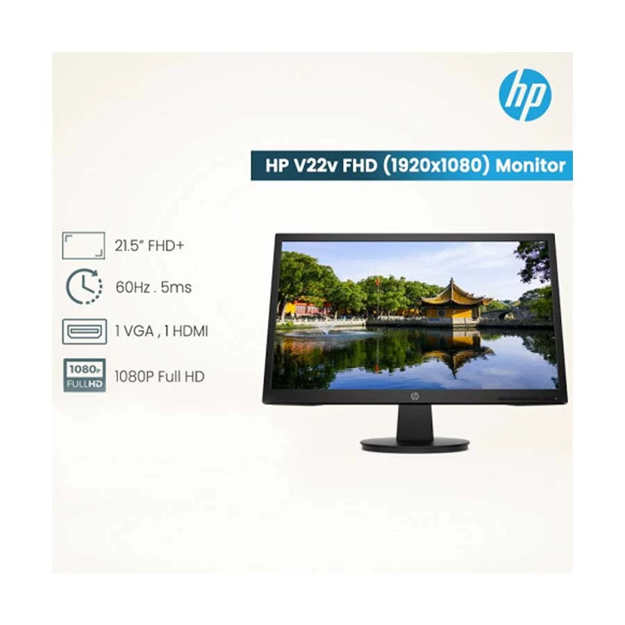 Hp HP V22v All Monitor specifications
