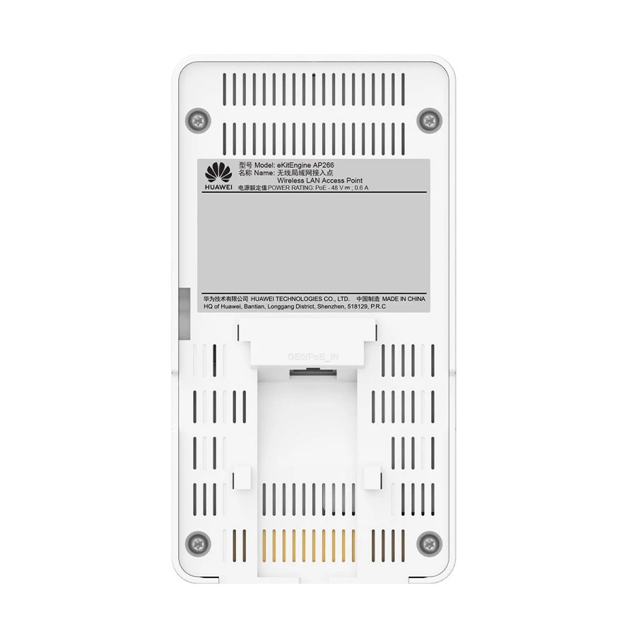 Huawei eKitEngine AP266 Access Point in BD