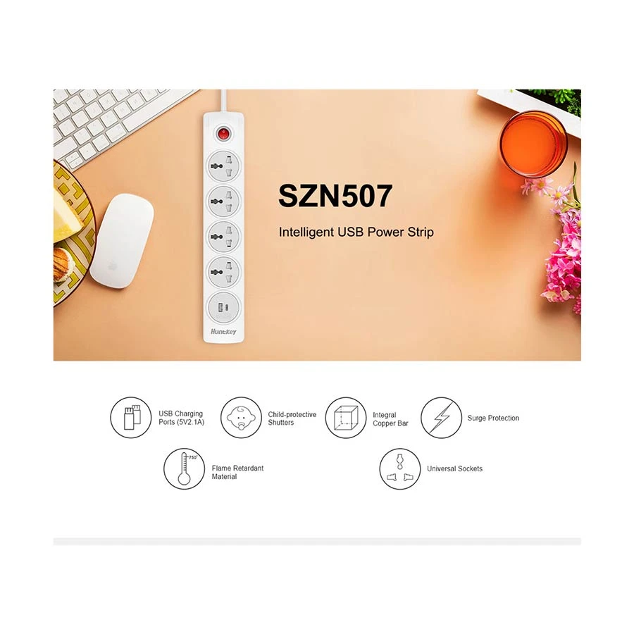 Huntkey SZN507 Power Strip Price in Bangladesh
