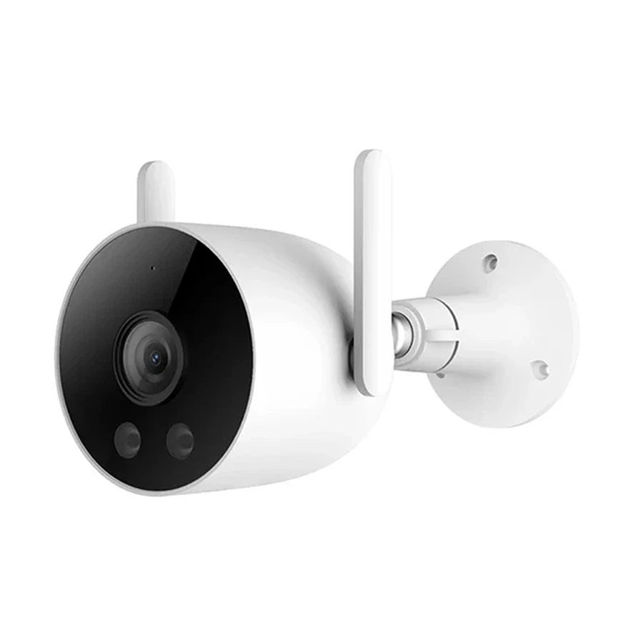 IMILAB EC3 Lite 2K WiFi Camera Price in Bangladesh