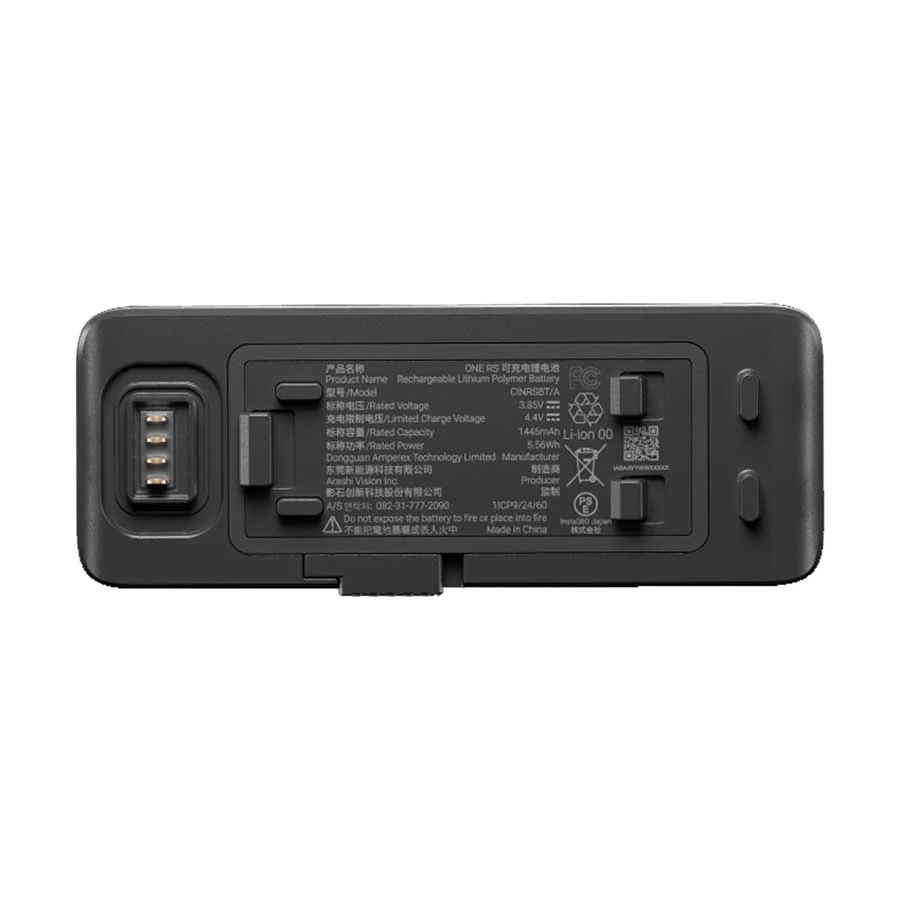 Insta360 One RS Compact Camera Accessories Price in Bangladesh