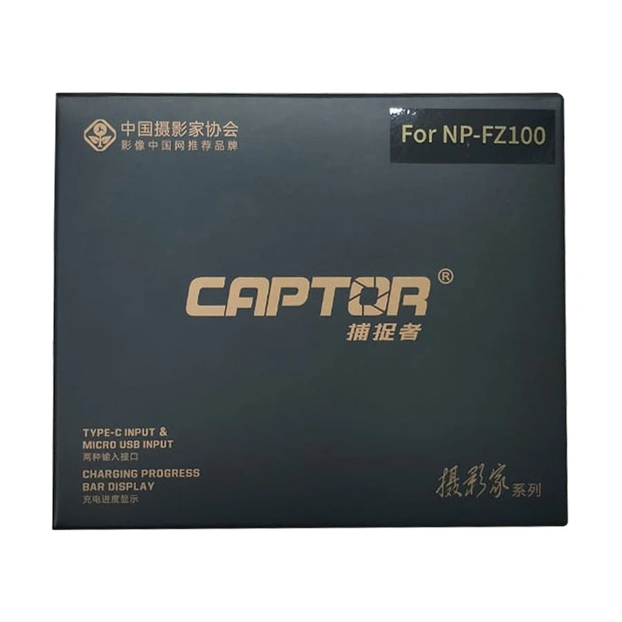 K2 Captor Charger for Sony NP-FZ100 Camera Battery DSLR Camera Accessories