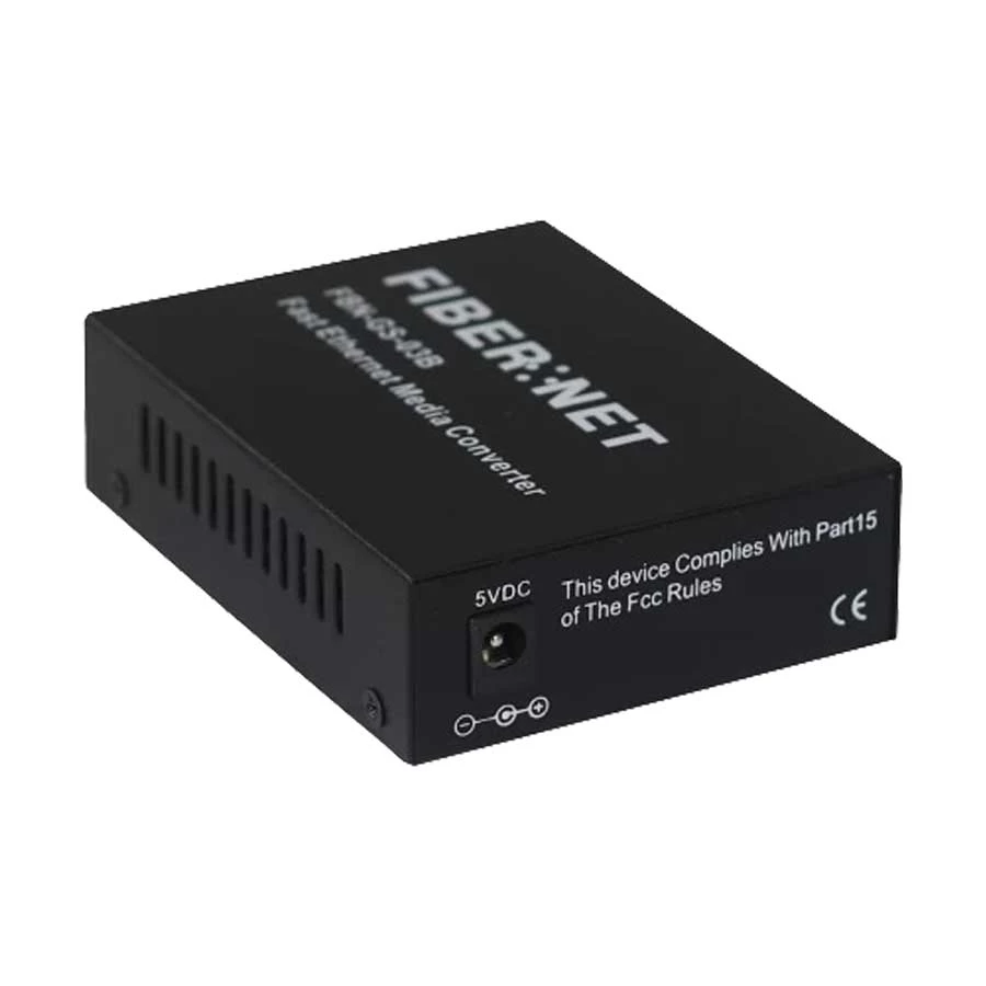 K2 Fibernet Gigabit Media Converter