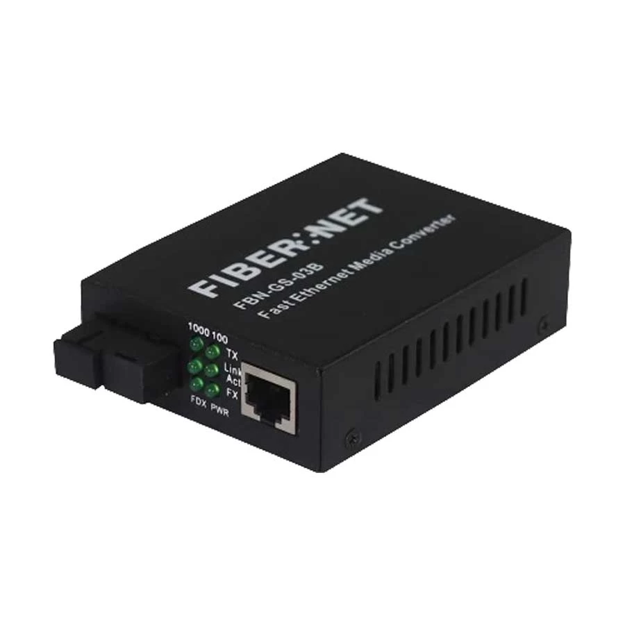 K2 Fibernet Gigabit Media Converter Price in Bangladesh