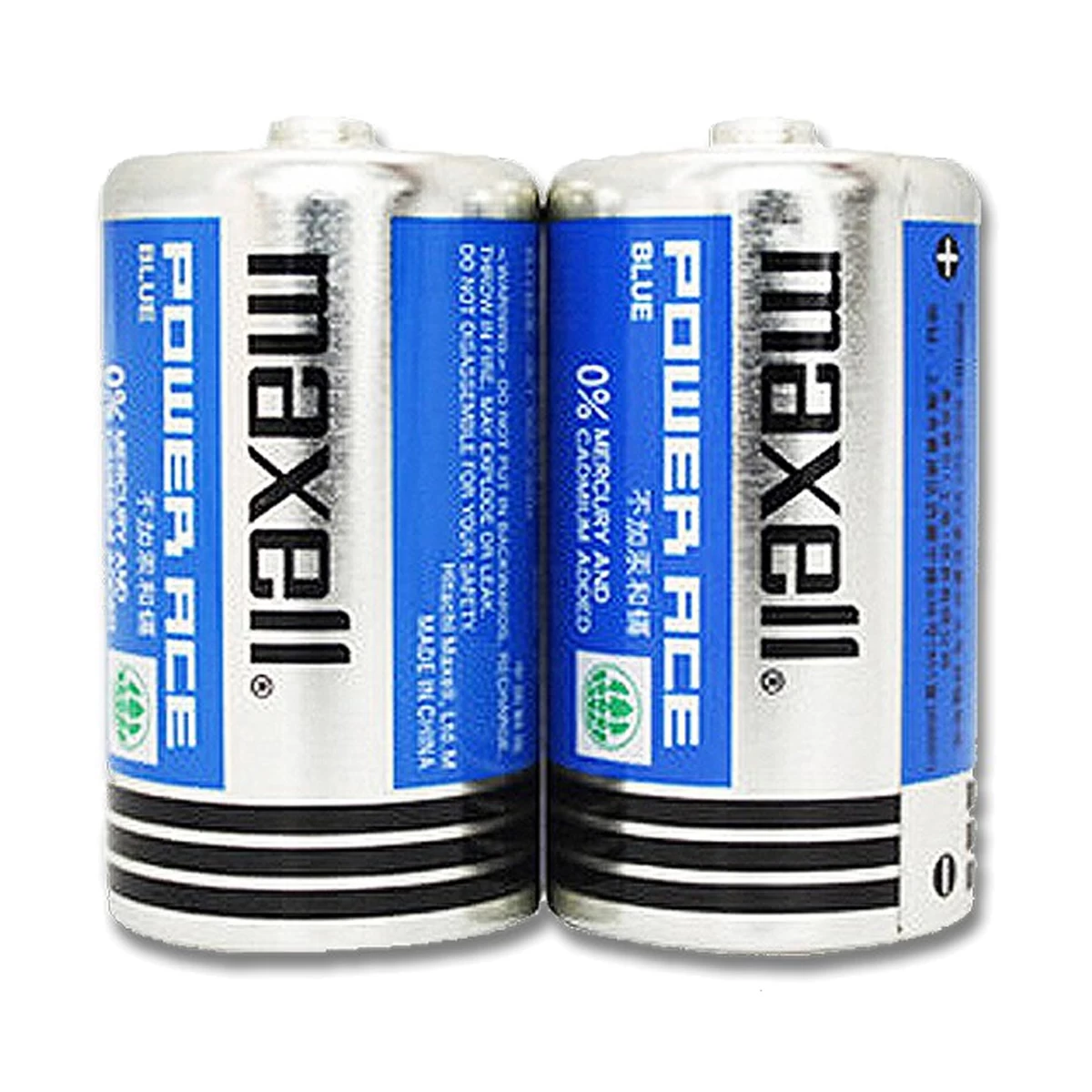 Maxell Power Ace Blue R20C Power Adapter
