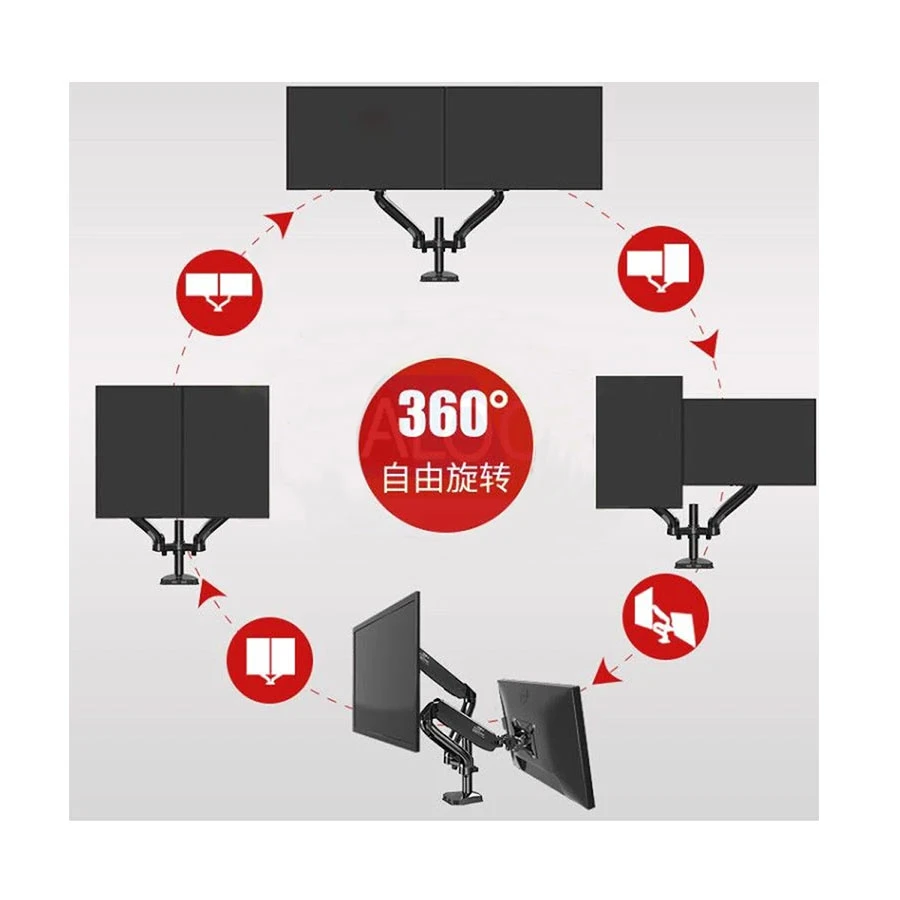 Kaloc DS110-2 Monitor Mounts and Brackets in BD