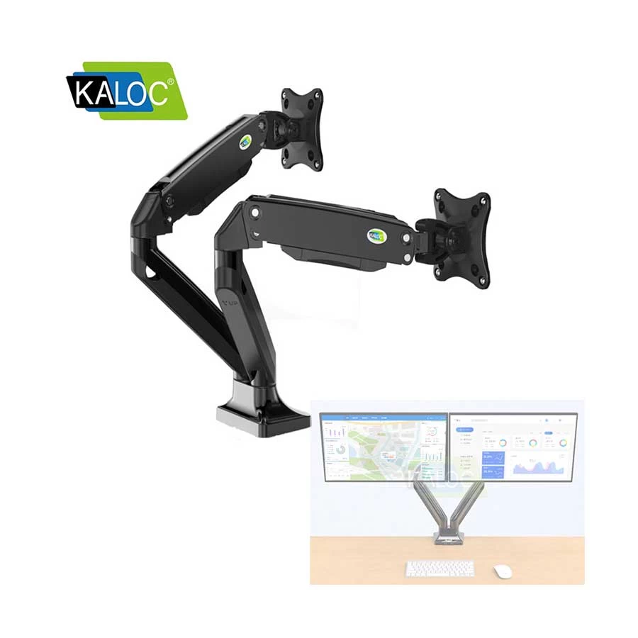 Kaloc DS110-2 Monitor Mounts and Brackets Price in Bangladesh