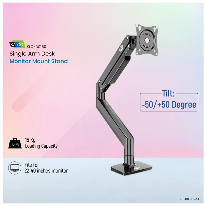 Kaloc KLC-DS160 Monitor Mounts and Brackets Price in Bangladesh