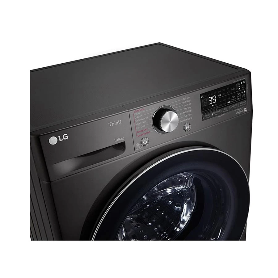 LG FV1410H3BA Home Care in BD