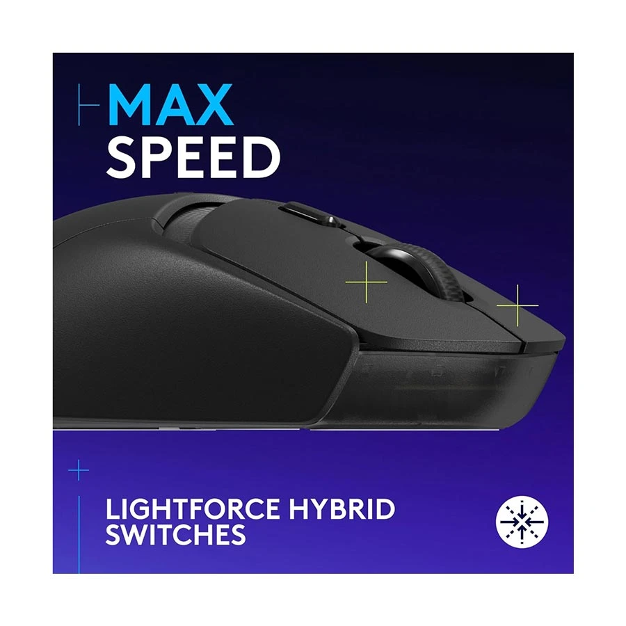 Logitech G309 Lightspeed Mouse Price in Bangladesh