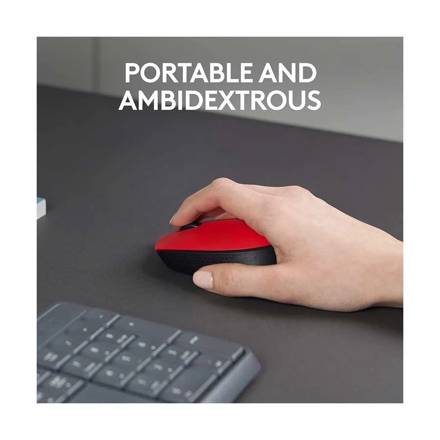 Logitech M171 Mouse Price in Bangladesh