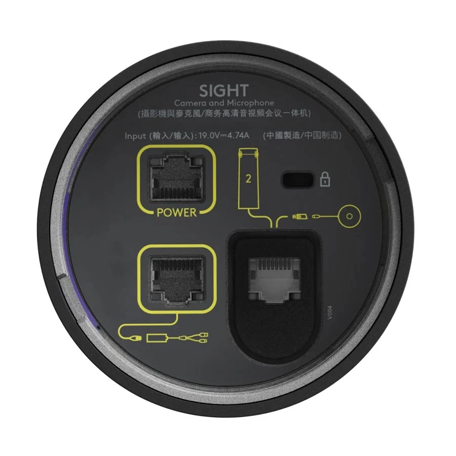 Logitech Sight Webcam Price in BD
