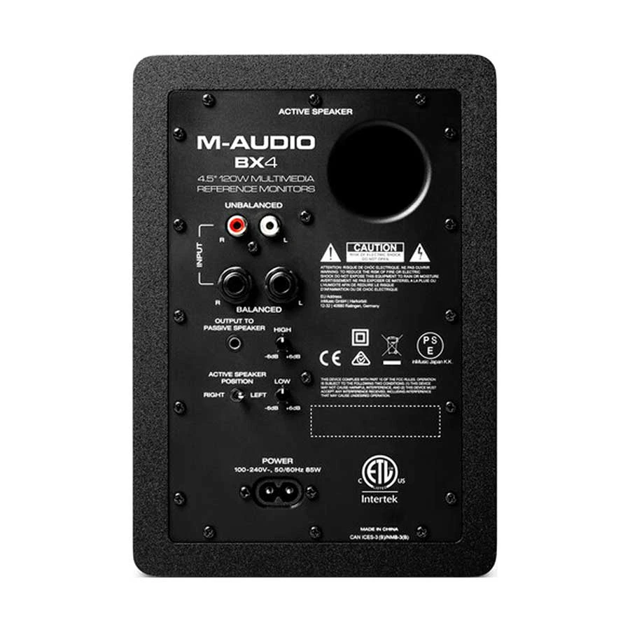 M-Audio BX4 PA System Price in Bangladesh
