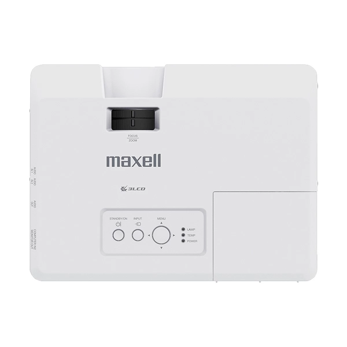 Maxell MC-EX3051WN Projector Price in Bangladesh