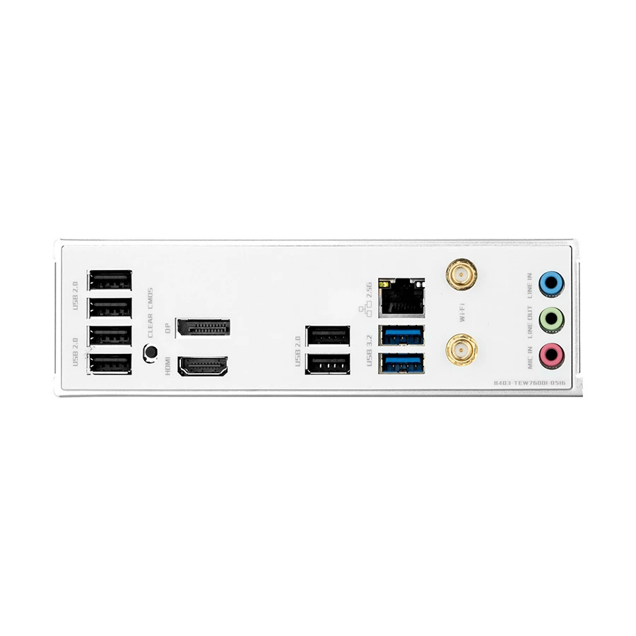 Maxsun Terminator B760M GKD5 ICE Motherboard Price in BD