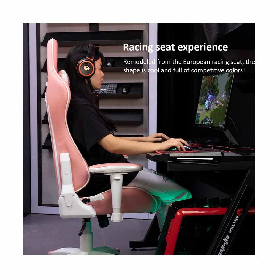 Meetion MT-CHR16 Gaming Chair Price in BD