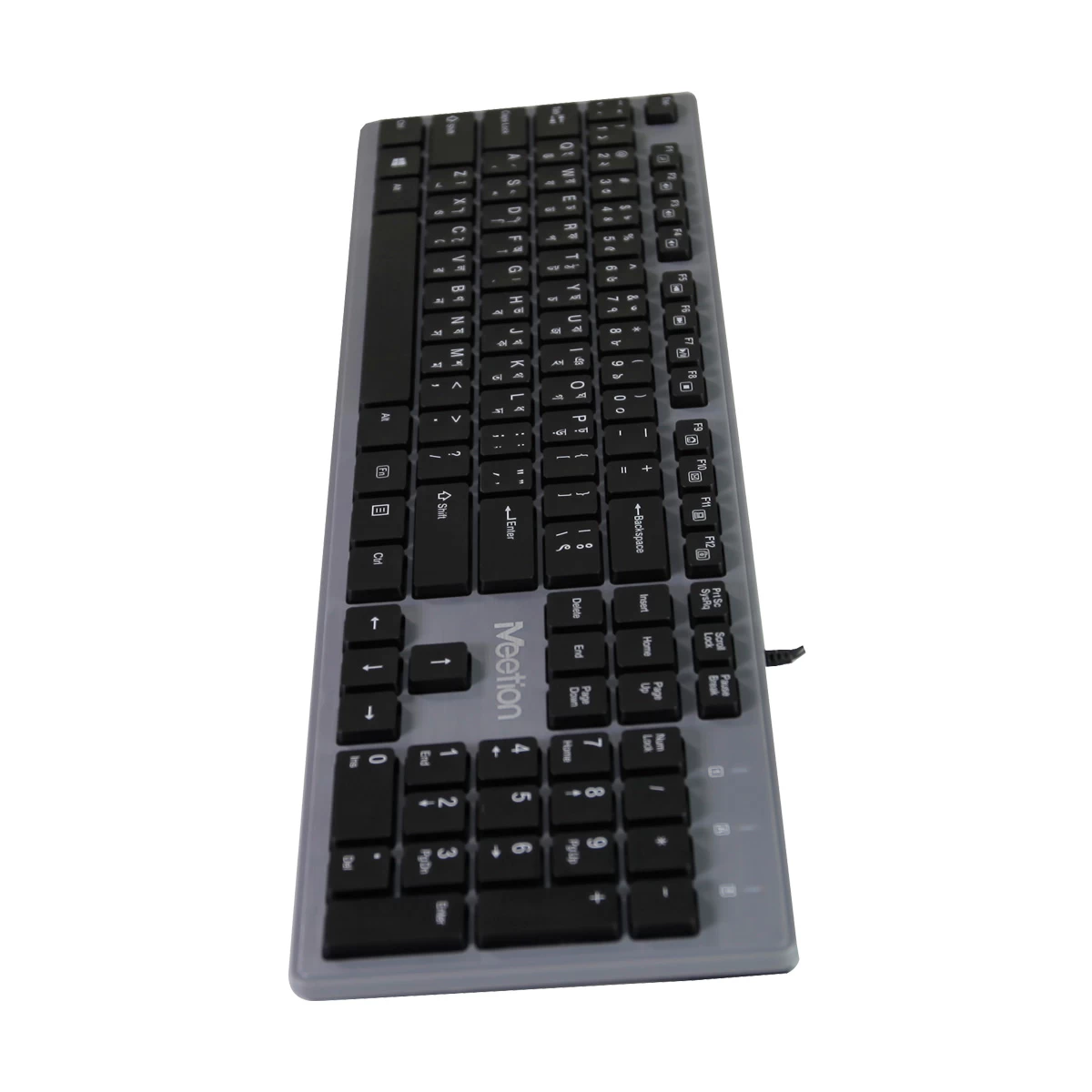 Meetion MT-K841 Keyboard in BD