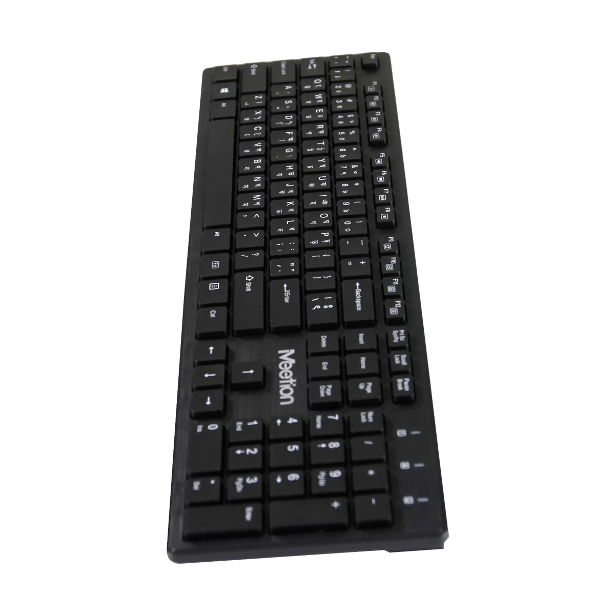 Meetion MT-WK841 Keyboard in BD