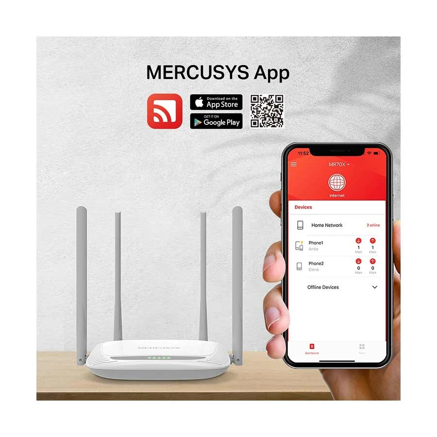Mercusys MW325R Network Router specifications