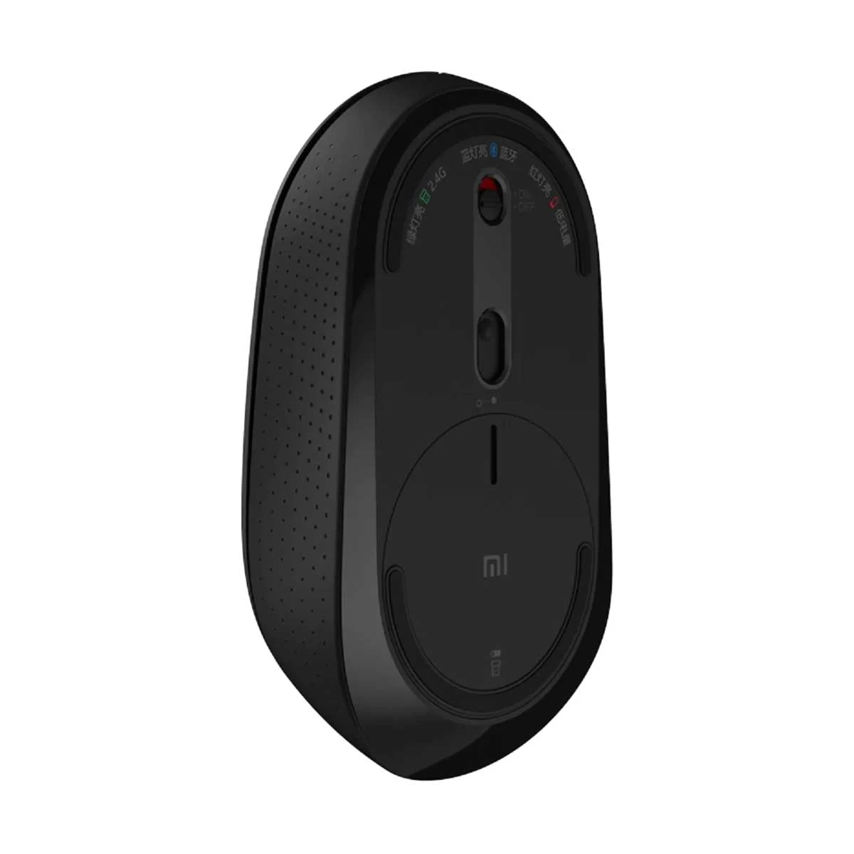 Mi Dual Mode Silent Edition Mouse