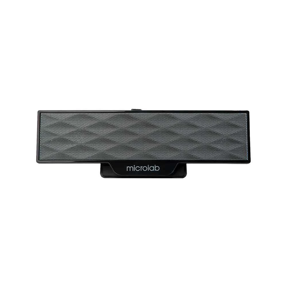 Microlab B51 Speaker