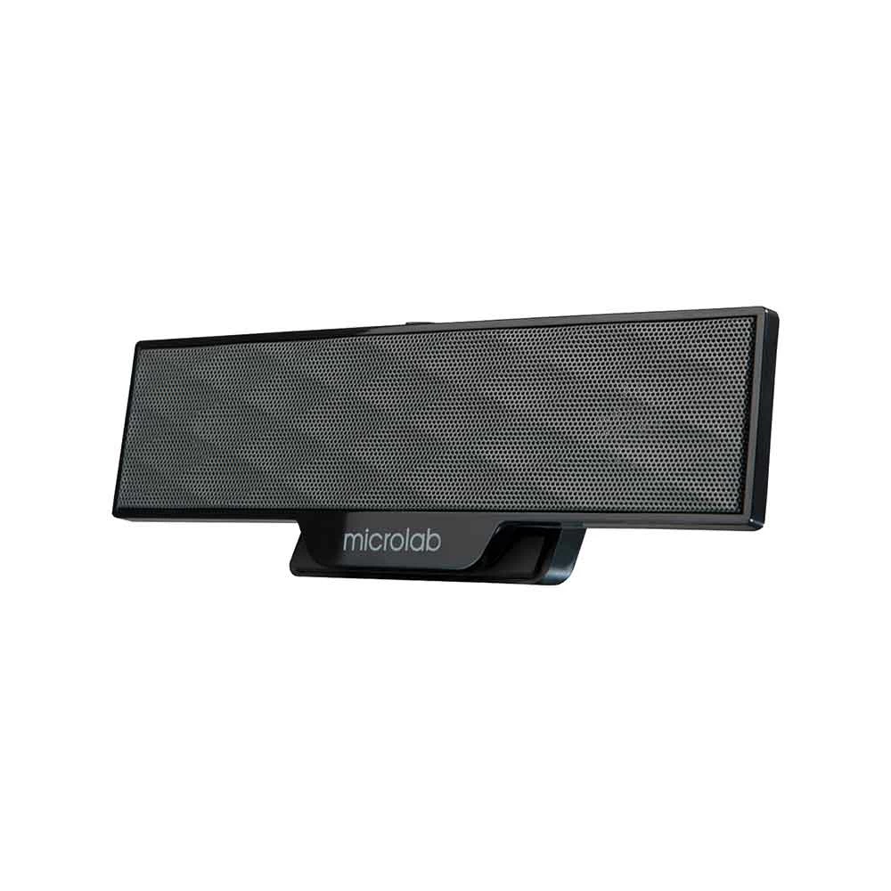 Microlab B51 Speaker Price in Bangladesh