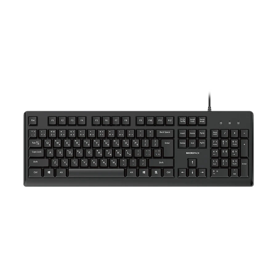 Micropack K-205 Keyboard