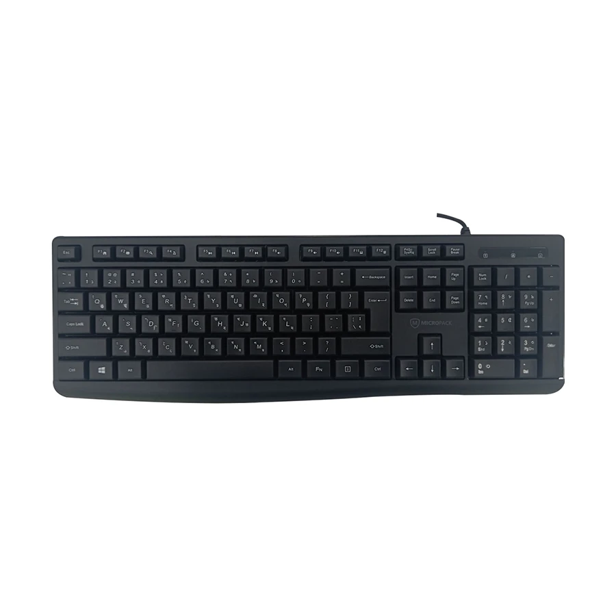 Micropack K206 Keyboard