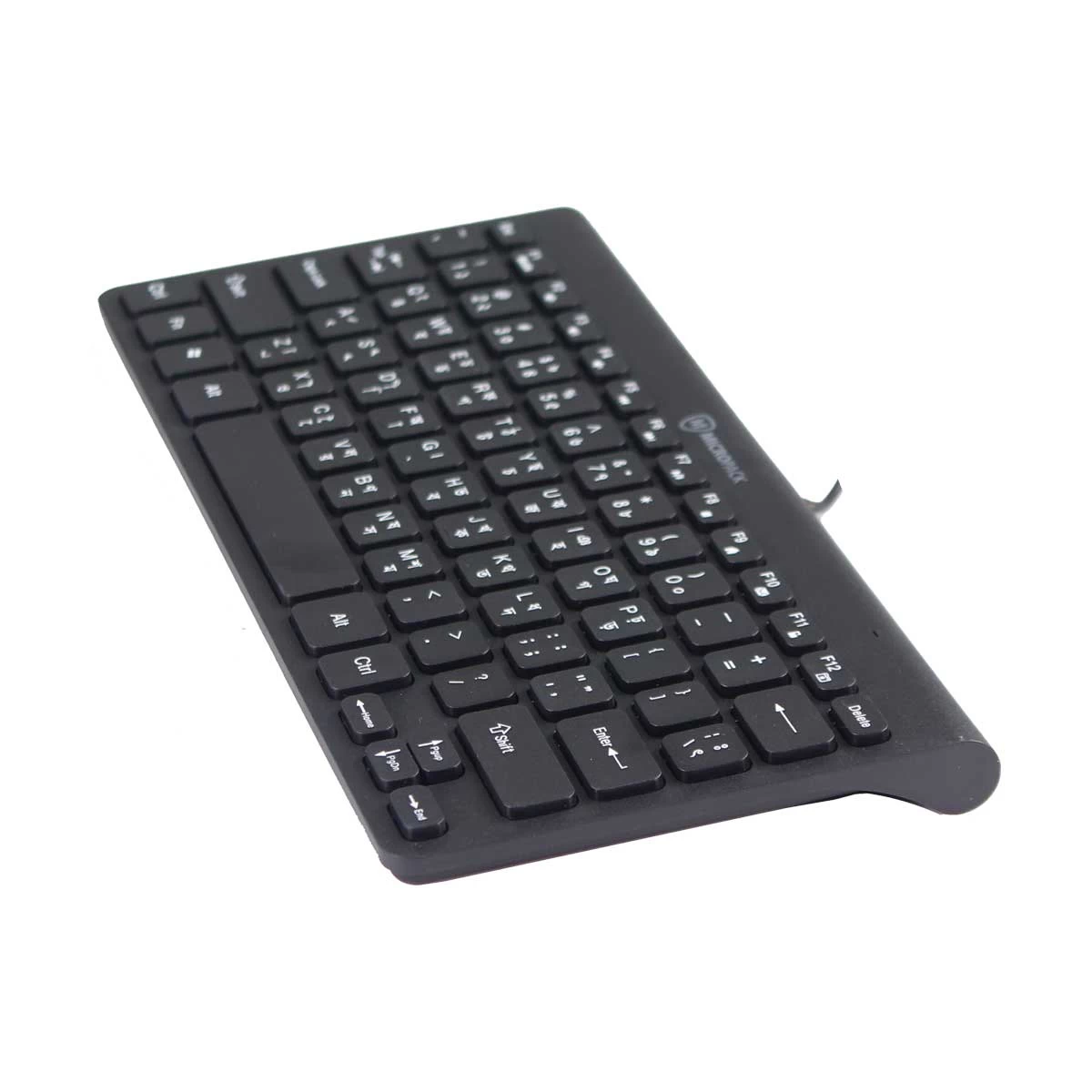 Micropack K2208 Keyboard in BD