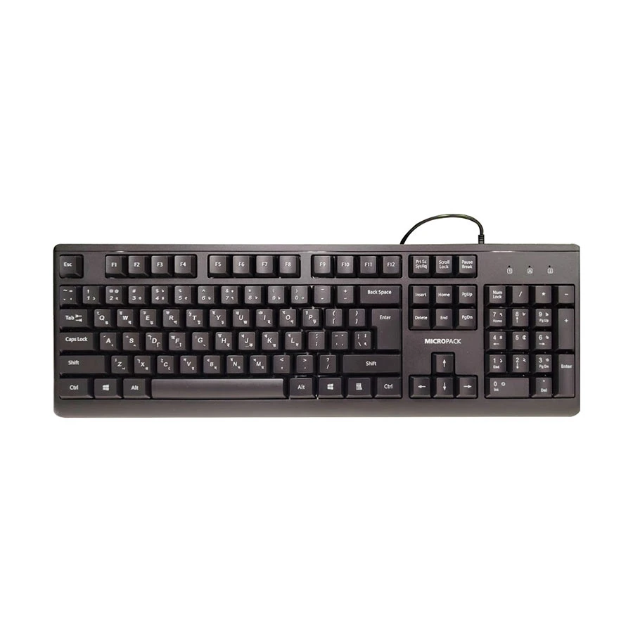 Micropack KM-2005 Keyboard Price in Bangladesh