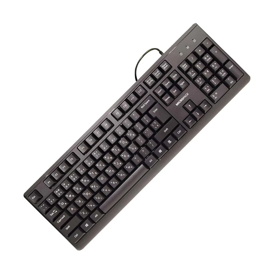 Micropack KM-2005 Keyboard in BD